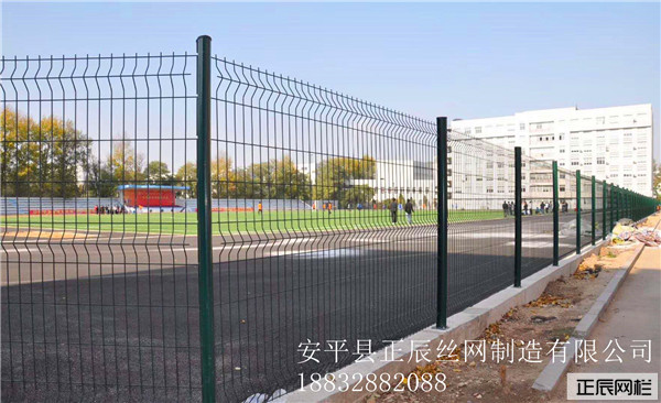 1640248971148335.jpg 護欄網05.jpg