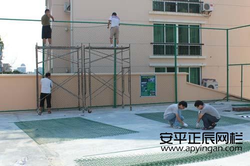 籃球場防護網多少錢一平方