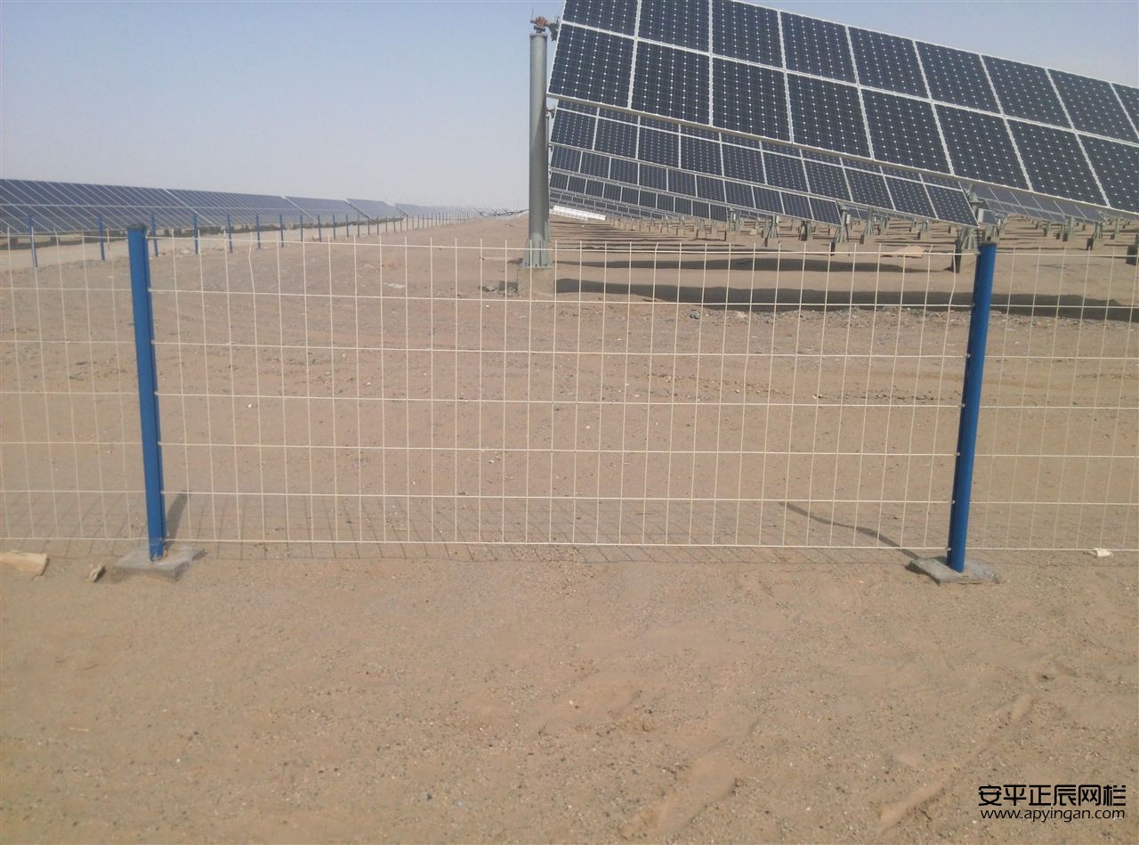 光伏電站圍欄網 光伏電站圍欄網