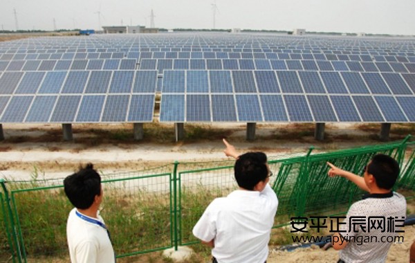 光伏電站圍欄網 6光伏電站圍欄網