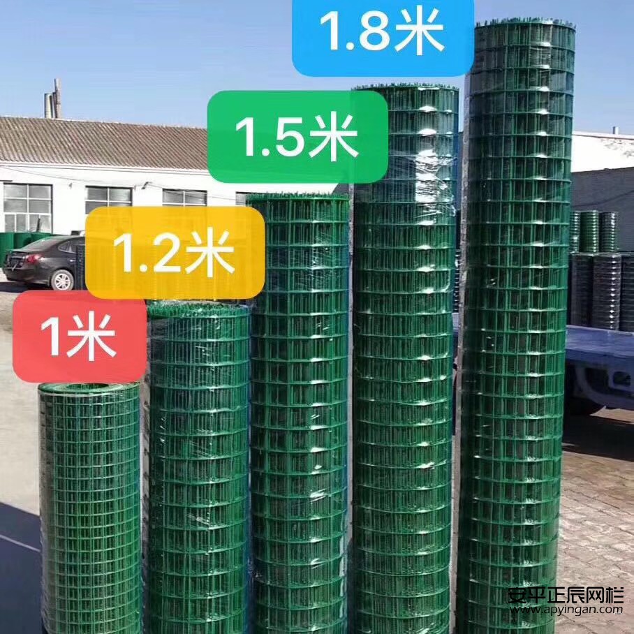 養羊圍欄網好還是房子