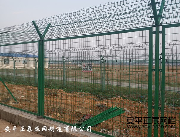 機(jī)場(chǎng)圍欄網(wǎng)護(hù)欄網(wǎng)