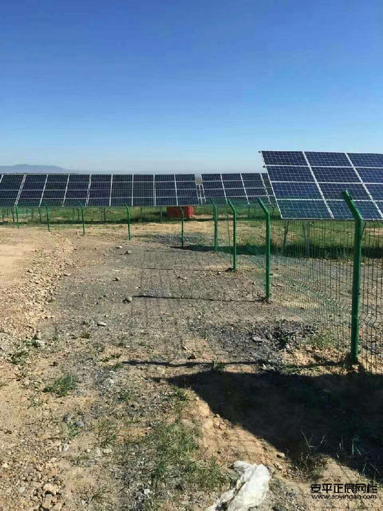 http://m.gxshitian.com光伏發(fā)電站圍欄網(wǎng)