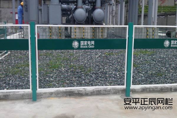 電力圍欄網(wǎng)