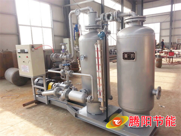冷凝水回收機(jī) 冷凝水回收機(jī)