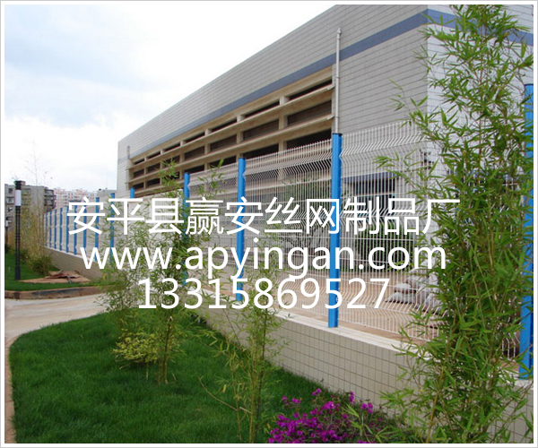 三角折彎護欄網