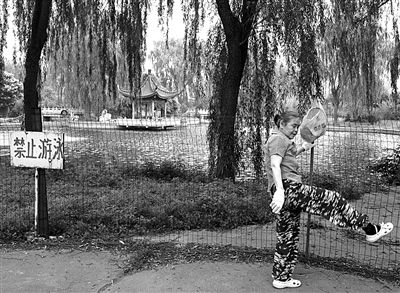 公園護欄網(wǎng)