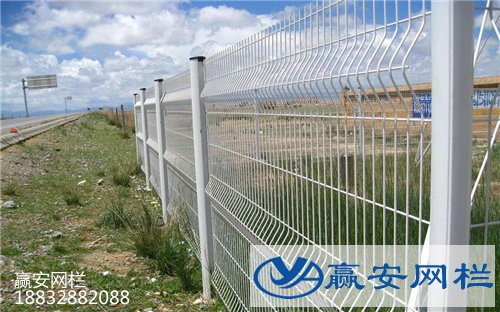 太陽(yáng)能光伏電站隔離網(wǎng)