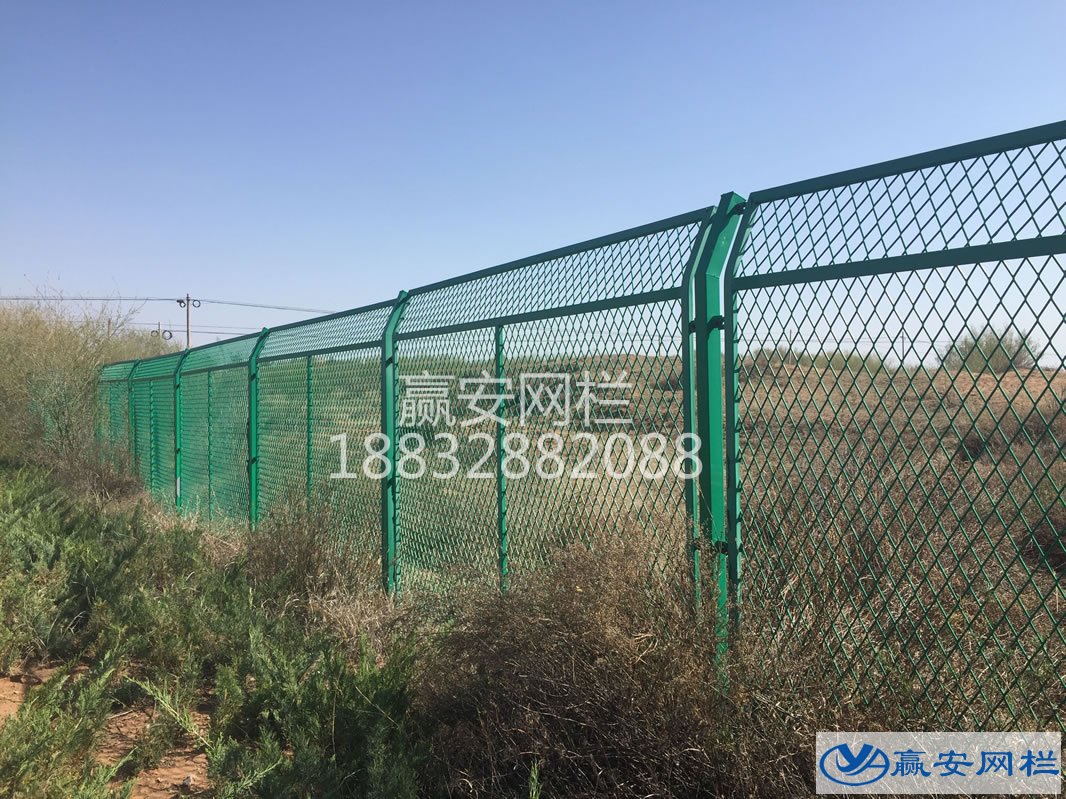 園林公園護(hù)欄網(wǎng)