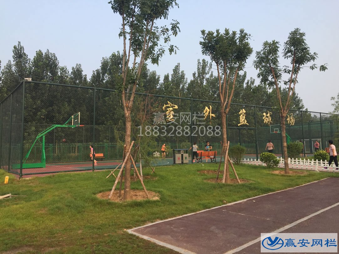室外籃球場圍欄網(wǎng)