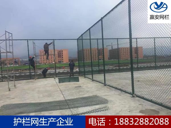 體育場(chǎng)圍欄網(wǎng)
