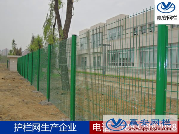 小區(qū)別墅護欄網(wǎng)