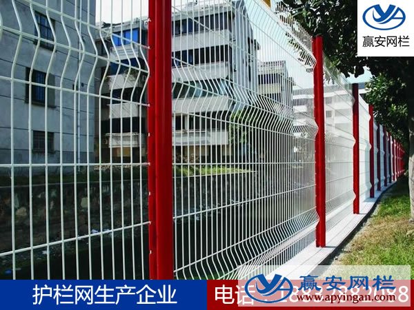 小區(qū)別墅護欄網(wǎng)