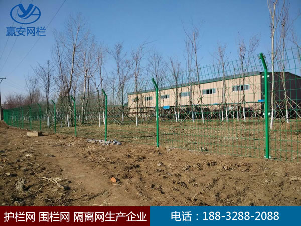 鐵絲網(wǎng)圍欄