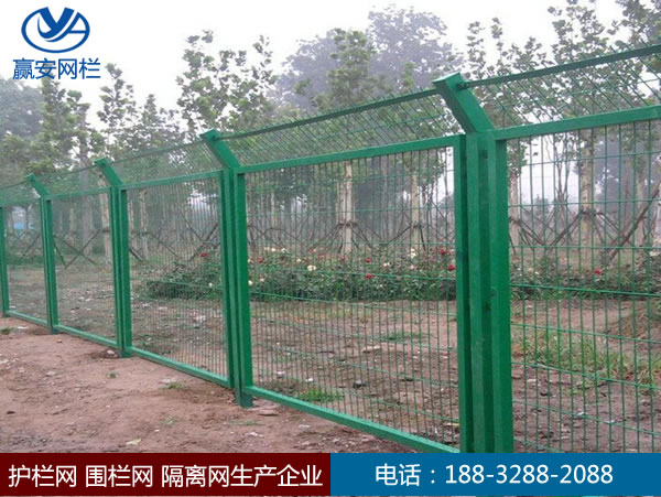 鐵絲網(wǎng)圍欄