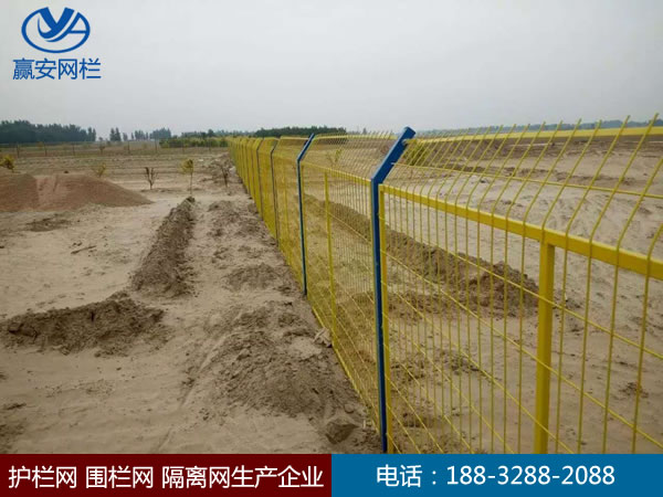 鐵絲網(wǎng)圍欄