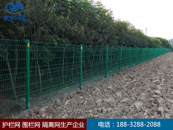 鐵絲網(wǎng)圍欄