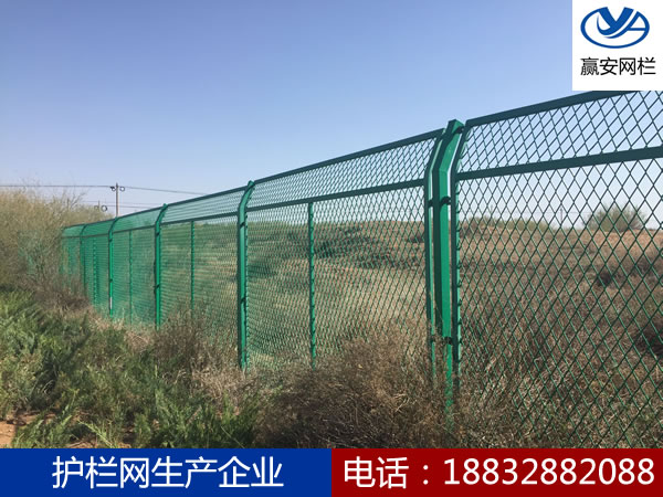 鐵絲網(wǎng)圍欄