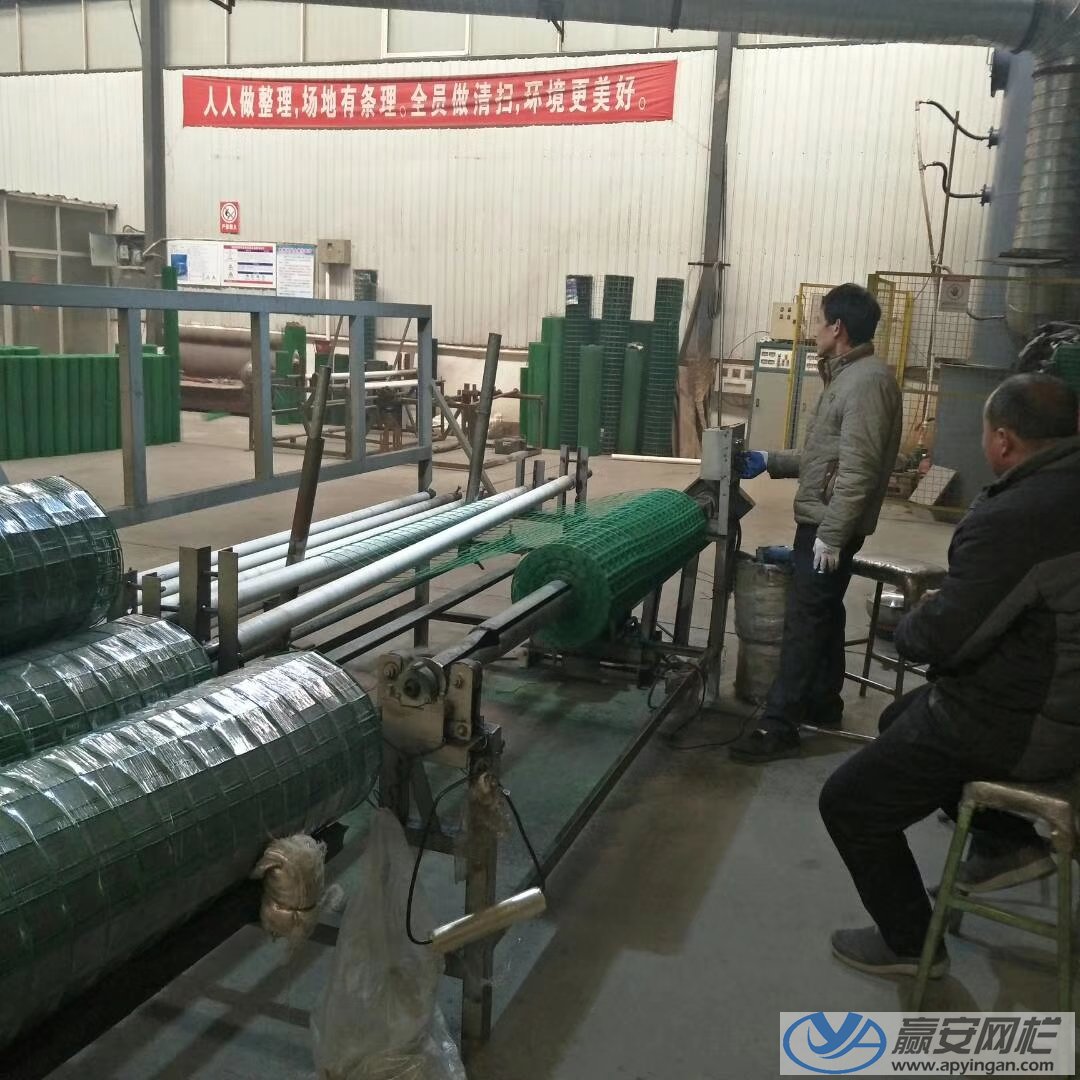 養殖圍欄網廠家 養殖圍欄網廠家