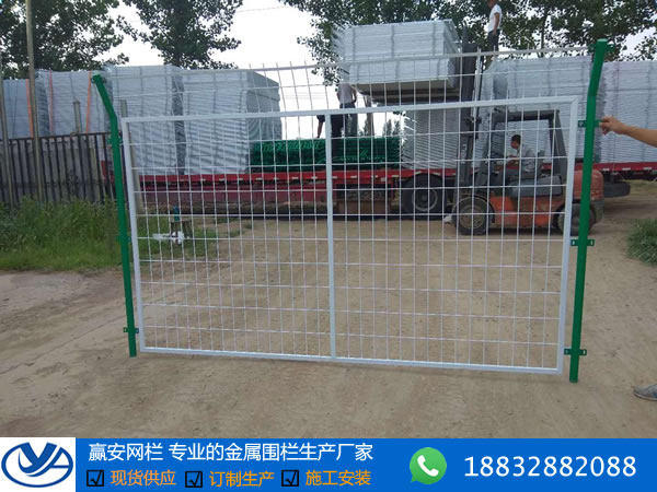 框架護欄網式光伏電站圍欄網 光伏電站圍欄網