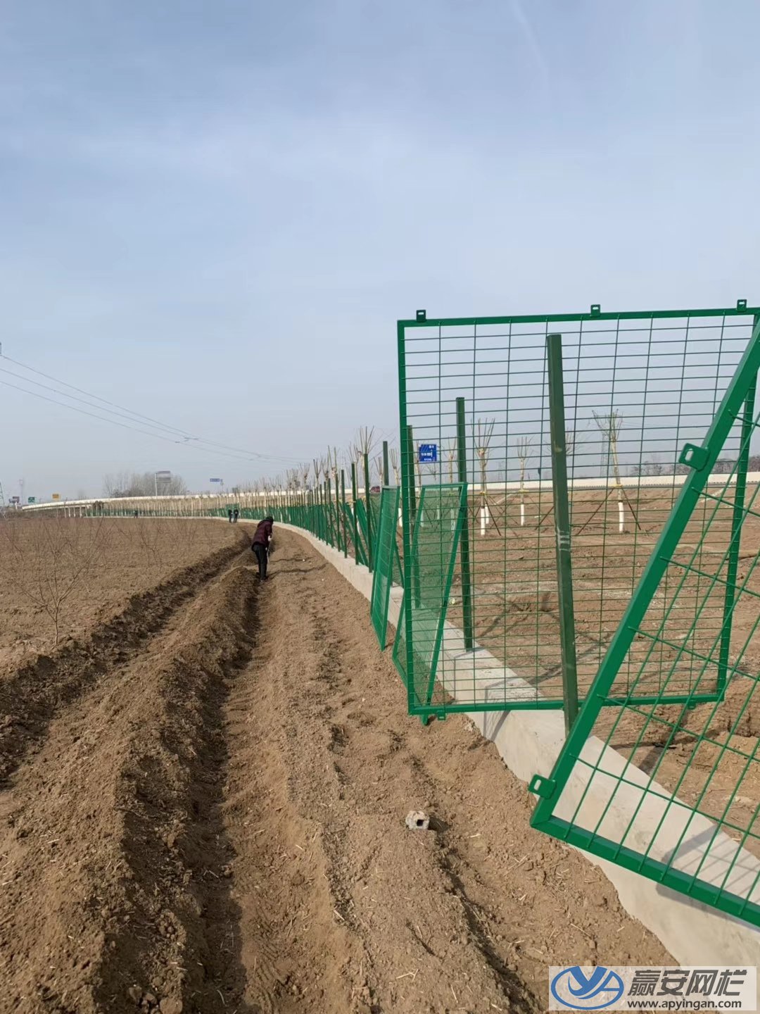 場(chǎng)地圍欄