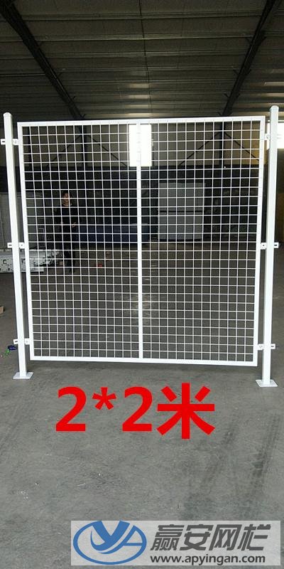 車間隔離網 車間隔離網