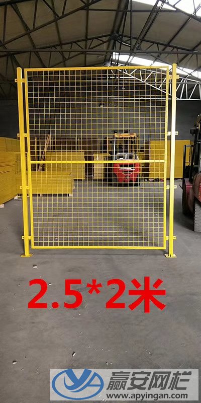 車間隔離網 車間隔離網