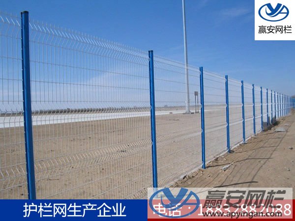 圍欄網(wǎng)圖片