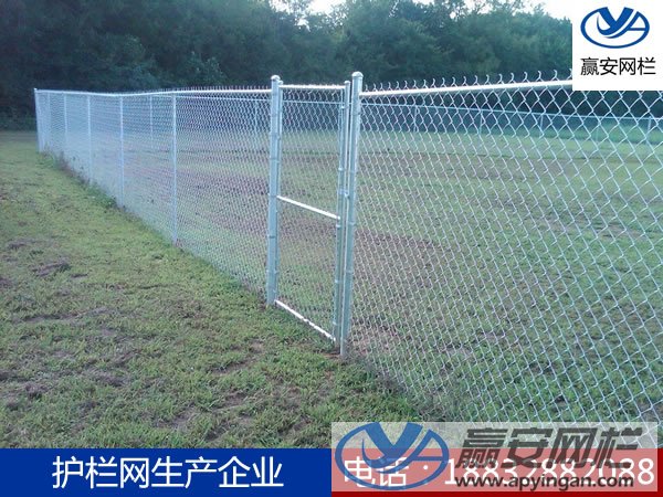 圍欄網(wǎng)圖片