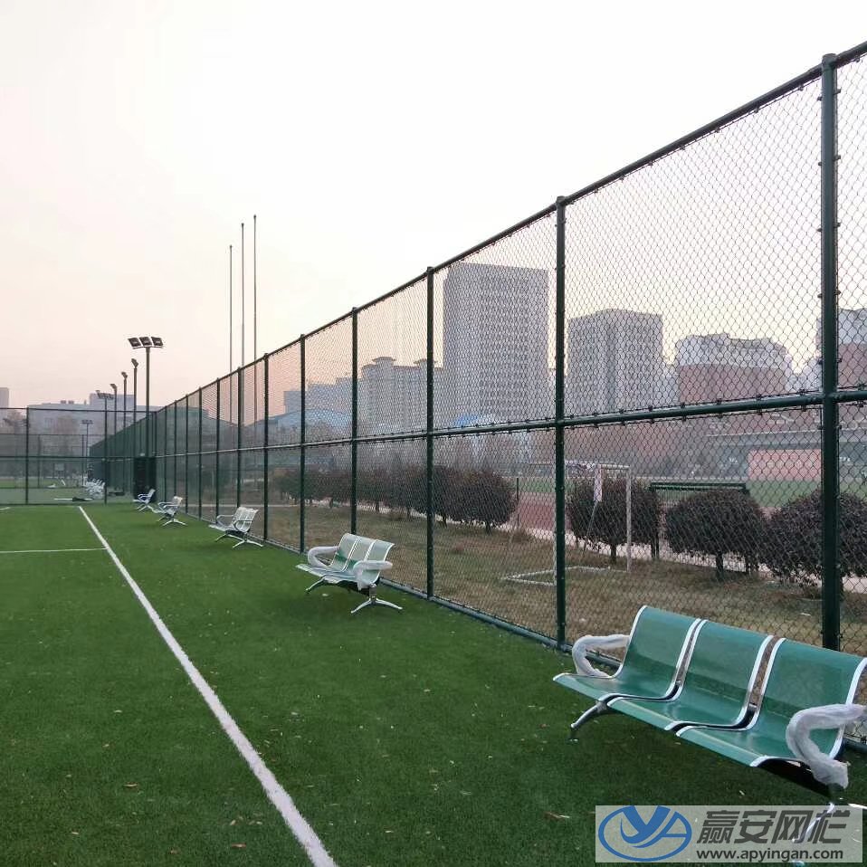 球場(chǎng)圍欄價(jià)格