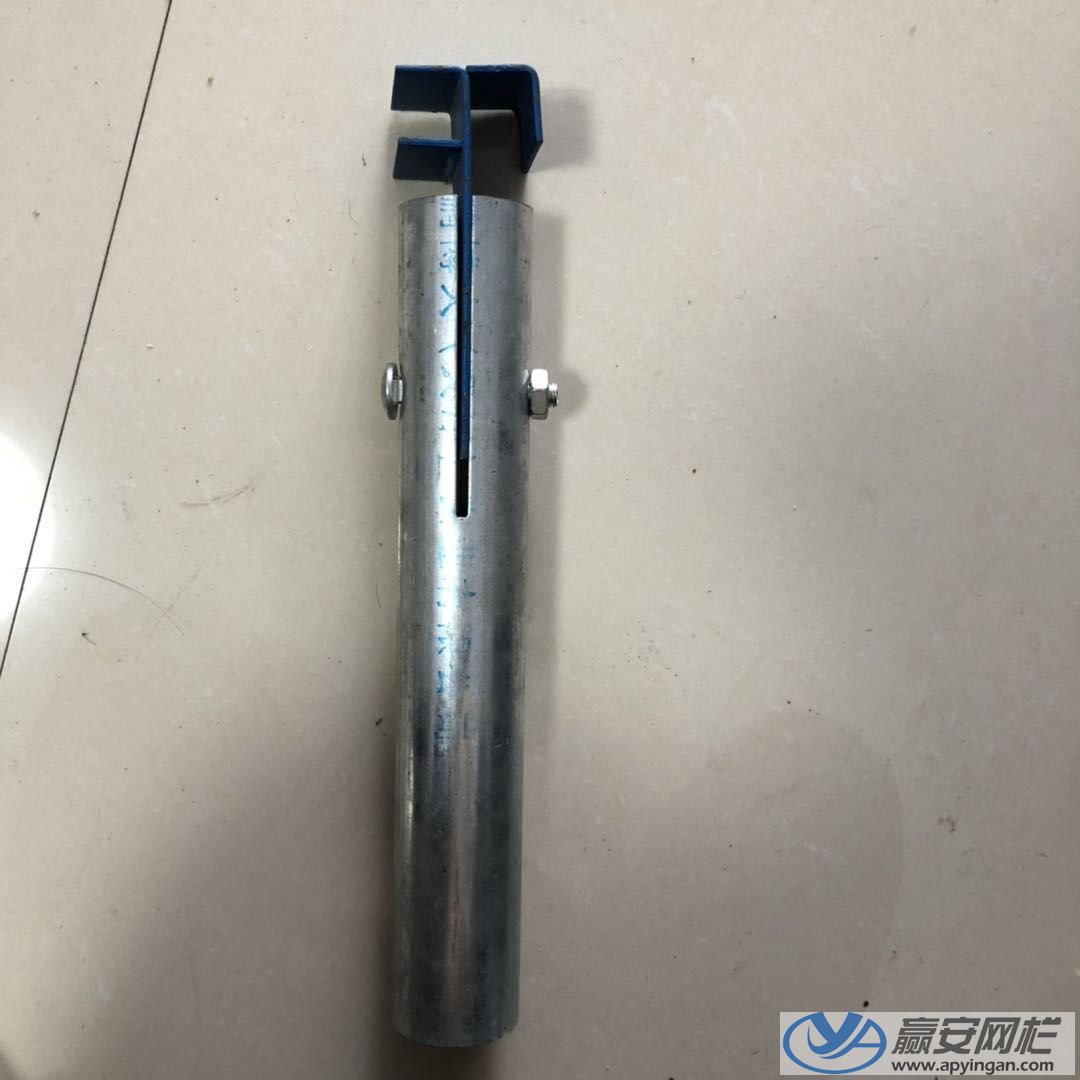 爬架網(wǎng)連接件