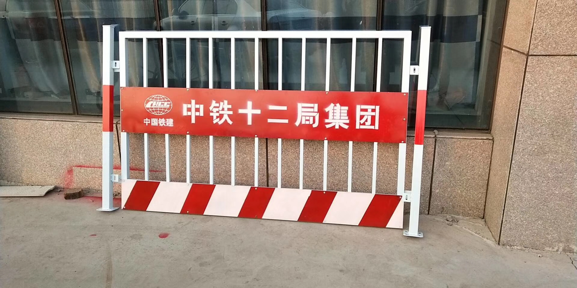 噴塑基坑護欄 基坑護欄