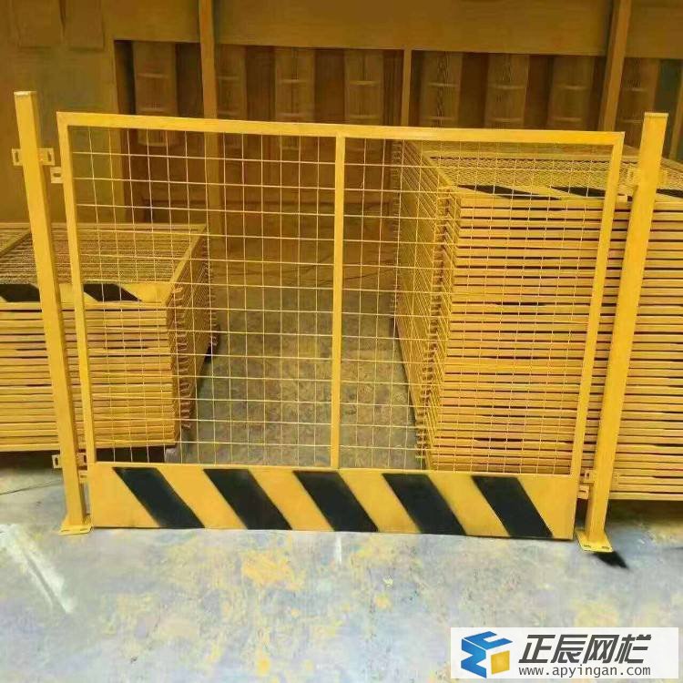 工地基坑安全護欄網(wǎng) 工地基坑安全護欄網(wǎng)