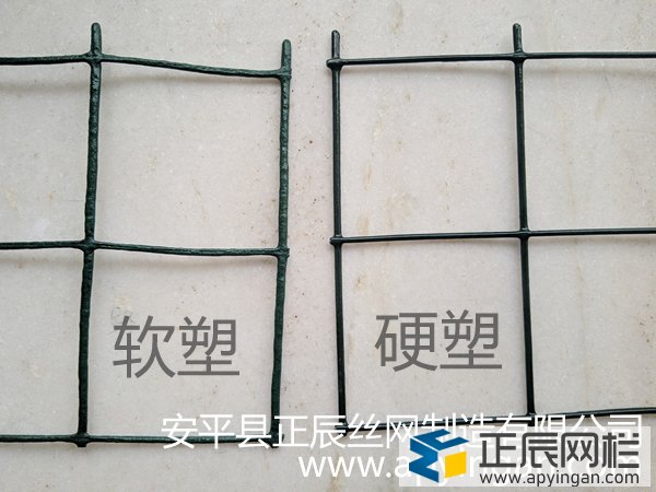 養殖圍欄網價格