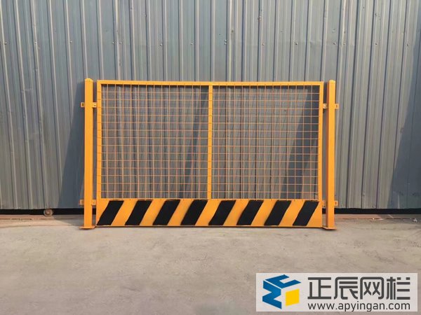 工地基坑護欄