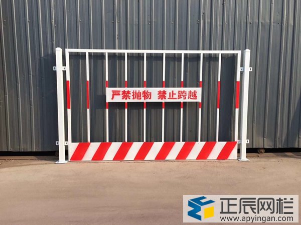 建筑工地護欄網分類介紹