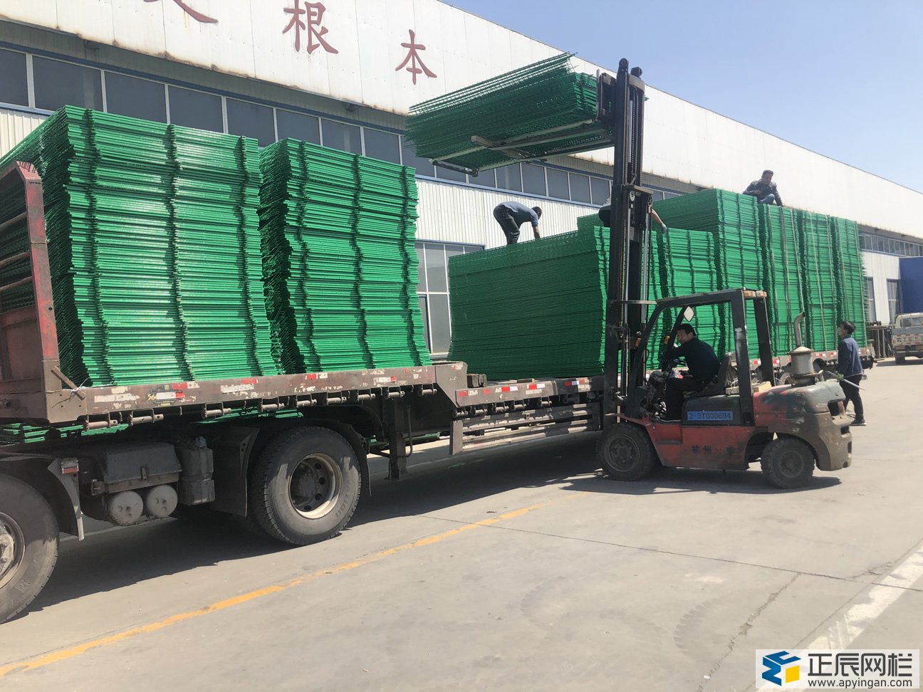 公路護欄網施工應該注意的問題