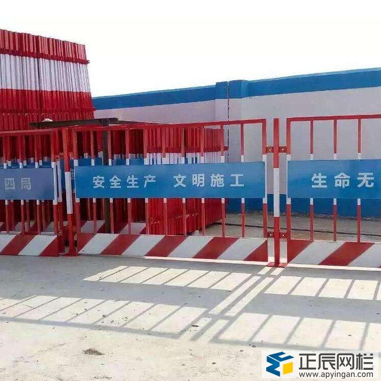 護(hù)欄網(wǎng)批發(fā)圖片