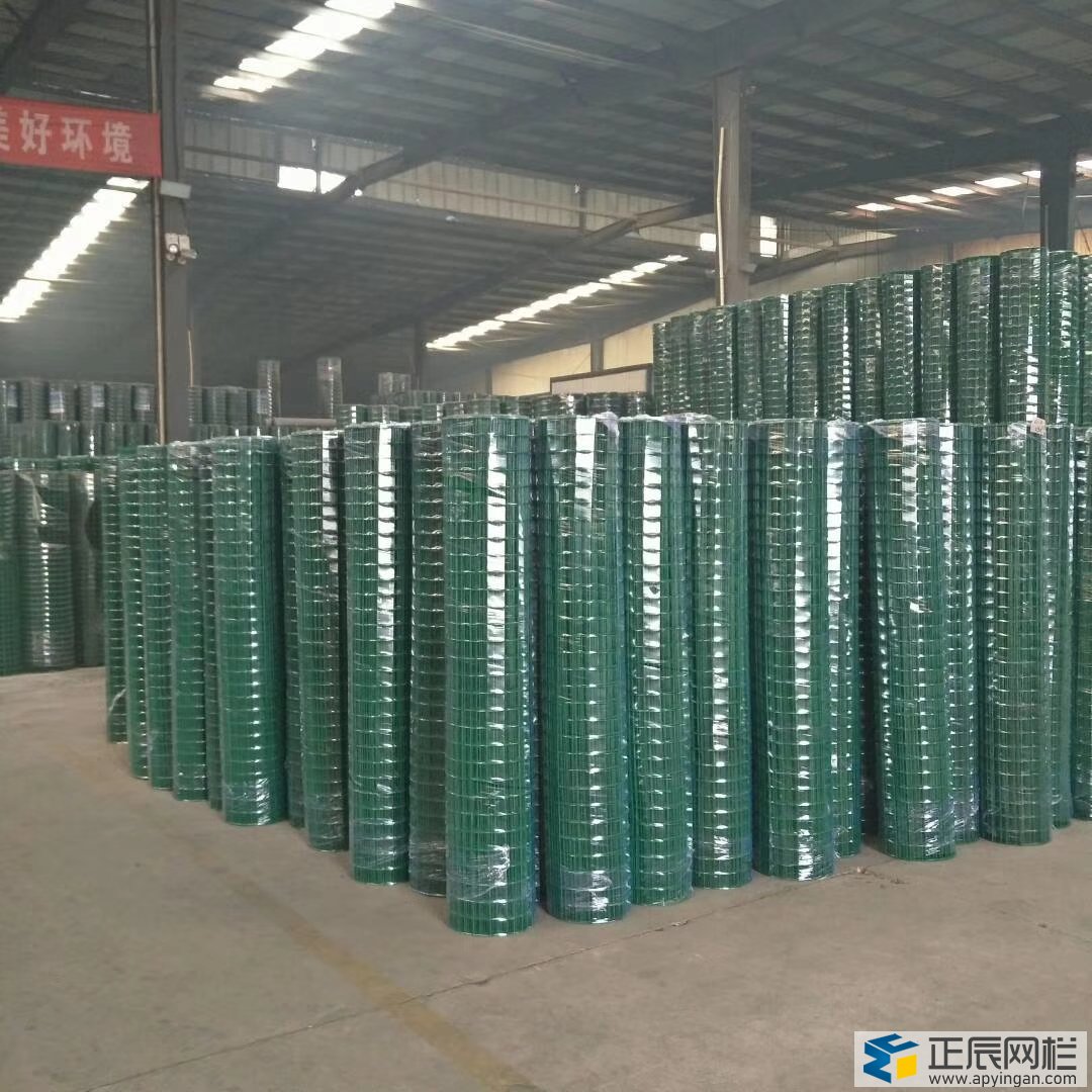 養殖鐵絲網圍欄圖片
