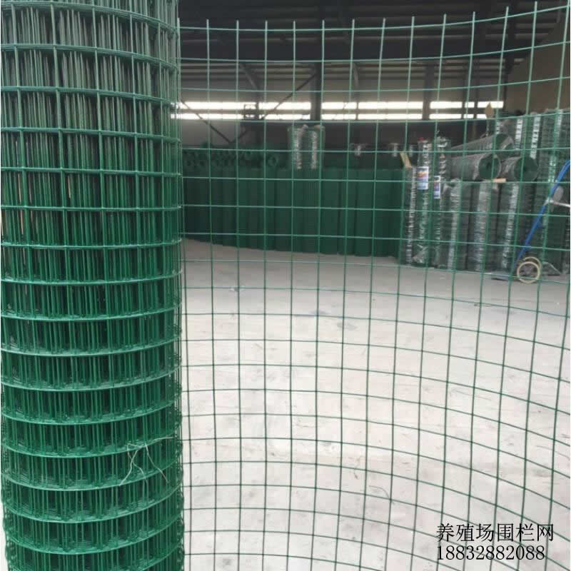 養(yǎng)殖圍欄網