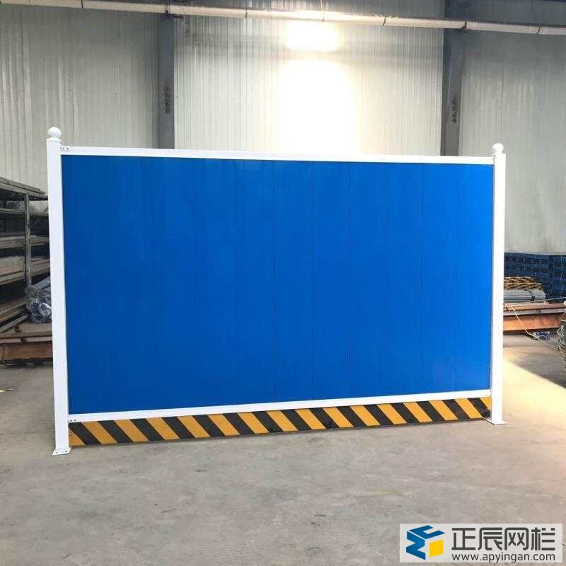 工地鐵皮圍欄