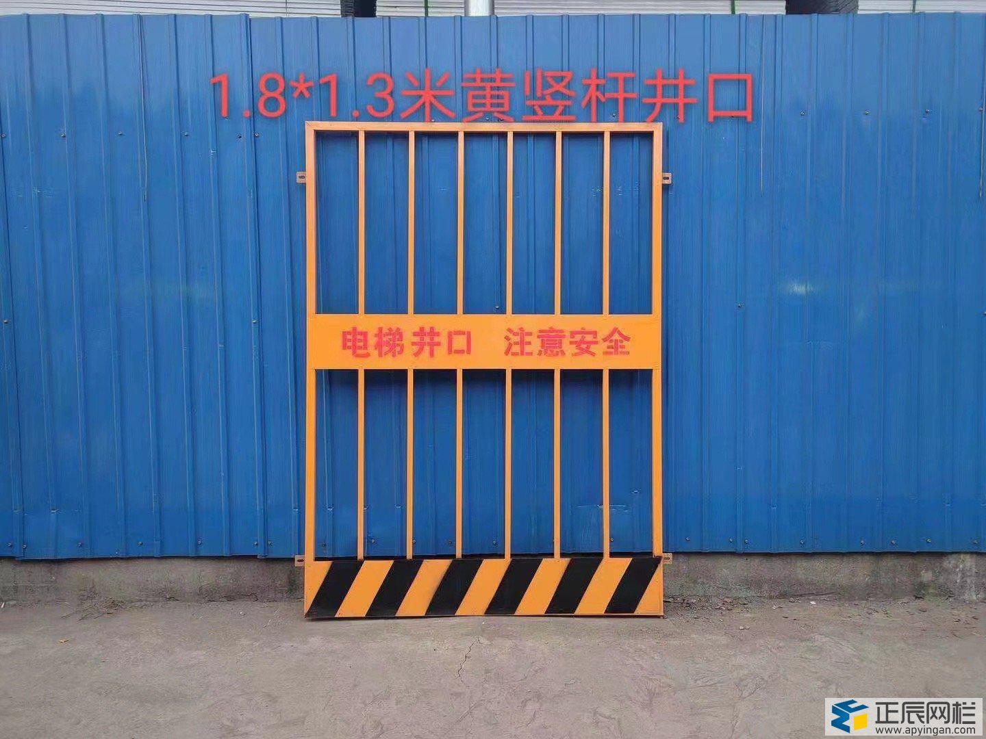 框架護欄網(wǎng)