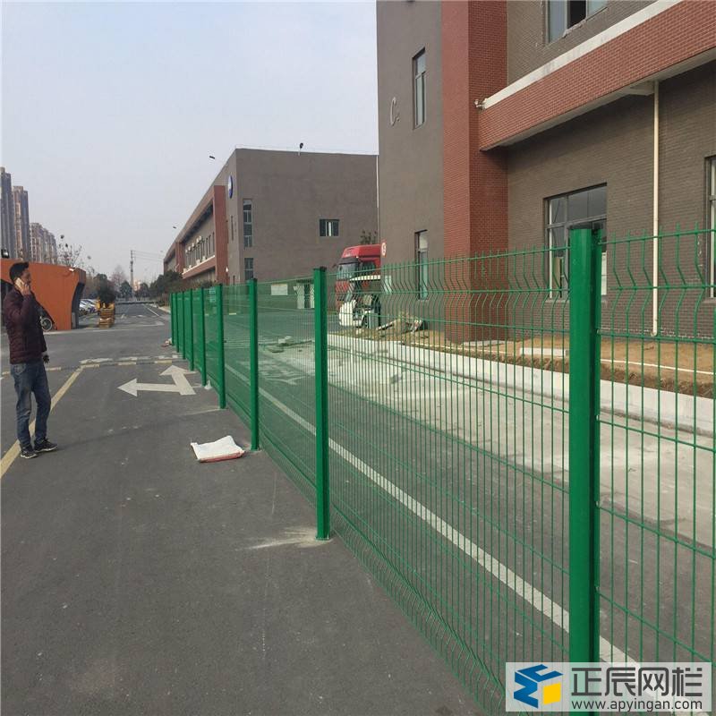 圍欄防護網(wǎng)