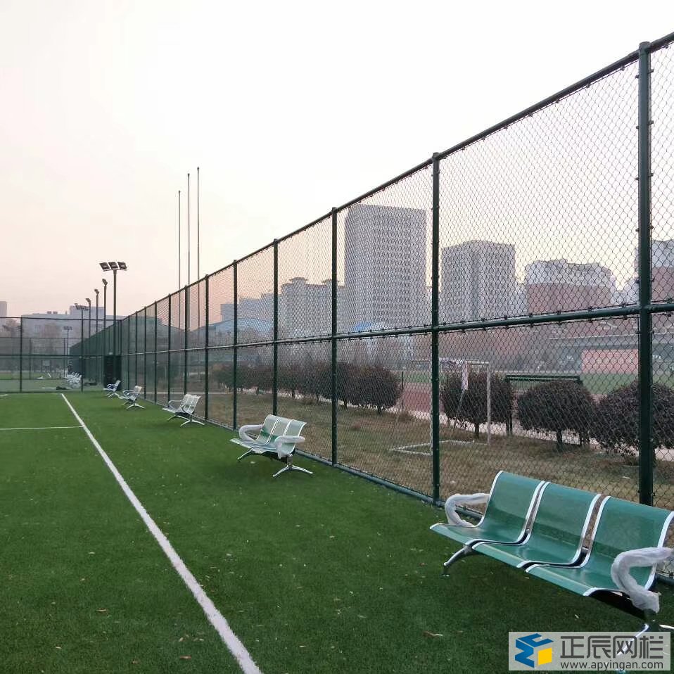球場圍網圍欄