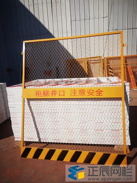 工地防護網(wǎng)