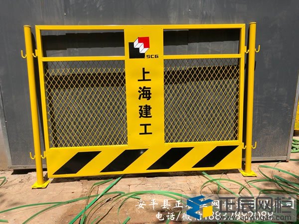 工地防護網(wǎng)