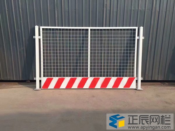基坑防護欄桿