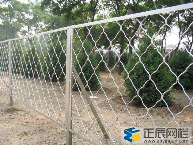 養(yǎng)殖專用圍網(wǎng)