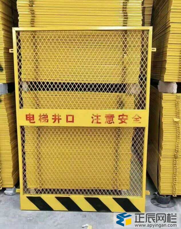 井口護(hù)欄網(wǎng)