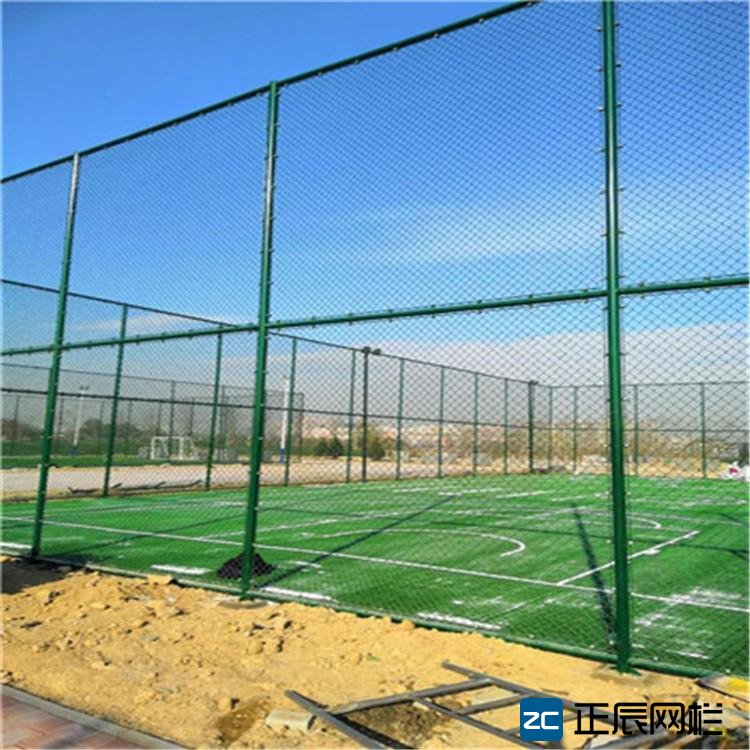 球場護欄網
